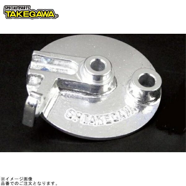 スペシャルパーツ武川 オンラインショップ/商品詳細 フロント