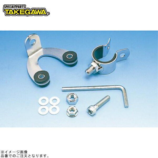 SP武川 09-05-011 ハンドルクランプメーターステー