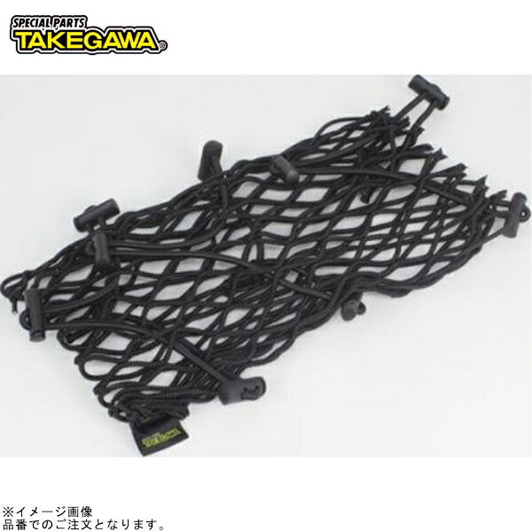 SP 08-01-0126 ġ󥰥ͥå(奿2/S)