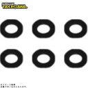 SP武川 00-00-0563 丸型ゴム φ10Xφ19X2.0(6個)