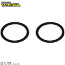 SP武川 00-00-0564 丸型ゴム φ37Xφ45X1.5(2個)