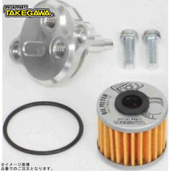 SP武川 07-07-0268 オイルクーラーユニット