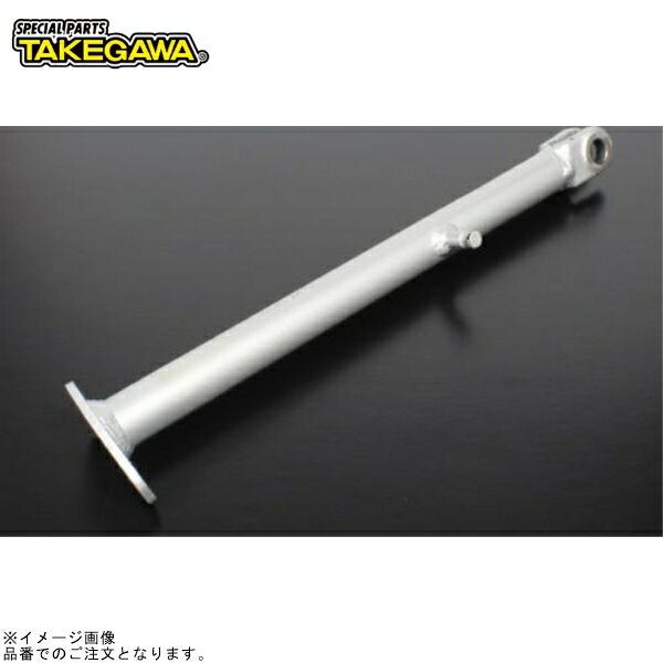 SP武川 06-13-0038 ショートサイドスタンド