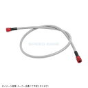 TT-LINE TTライン TLRC1060 アルミブレーキホース レッド/クリア 1060mm(2)