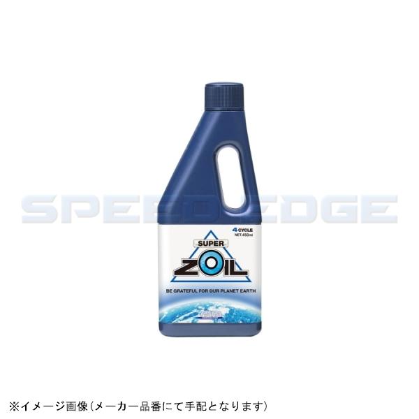 ݌ɂ SUPER ZOIL X[p[]C NZO4450 ECO 4TCNGWp 450ml