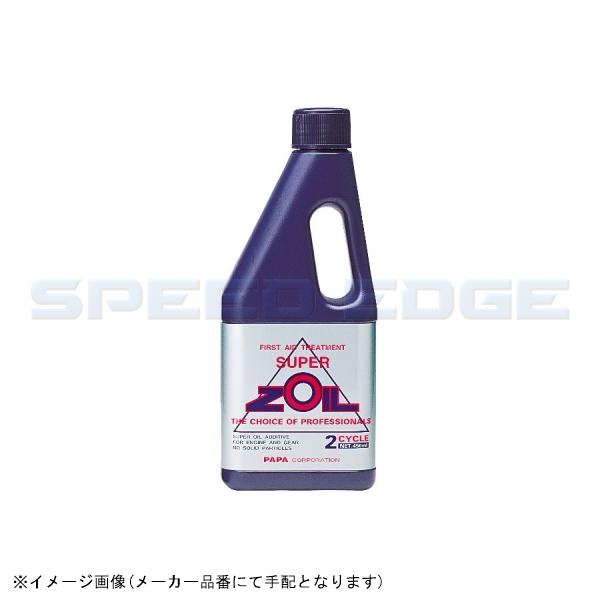 在庫あり SUPER ZOIL スーパーゾイル ZO2450 オイル添加剤 450ml 2サイクル用