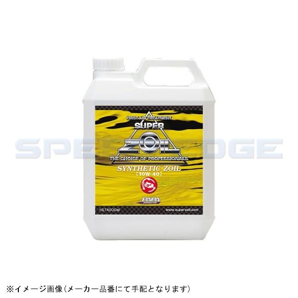 ݌ɂ SUPER ZOIL X[p[]C SYZ4000 SYNTHETIC OIL 4000ml 10W-40