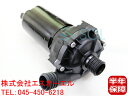 ベンツ W220 W221 W215 W216 R230 W463 W251 インタークーラー用 ウォーターポンプ 循環ポンプ クーラントポンプ S600 S5...