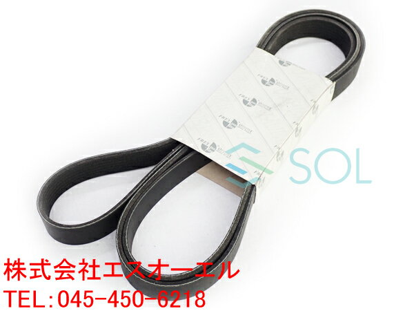 Rakuten - ベンツ W220 W215 R230 ファンベルト S600 S65 CL600 CL65 SL600 SL65 7PK2335 7PK2337 0149973792 1669973092 ポスト投函