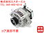 出荷締切18時 オルタネーター ダイナモ コア返却不要 ダイハツ ハイゼット アトレー ムーヴ S200C S200..