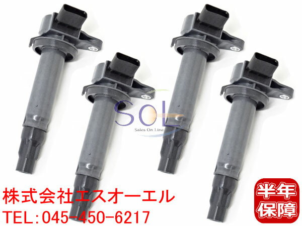 出荷締切18時 イグニッションコイル 4本セット トヨタ bB パッソセッテ パッソ QNC20 QNC21 QNC25 M502E M512E QNC10