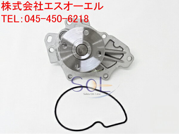 トヨタ RAV4(ACA20W ACA21W ACA31W ACA36W ACA38W) マークXジオ(ANA10 ANA15) イプサム(ACM21W ACM26W) ウォーターポンプ 16100-28040 16100-28041 16100-0H030