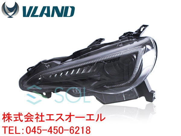 楽天市場】86 zn6 ヘッドライトの通販 楽天市場】86 zn6 ヘッドライトの通販