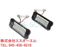 BMW MINI R56 R57 p LZ[ LEDCZXv jbg io[ Px18SMD zCg 2Zbg E}[N擾i