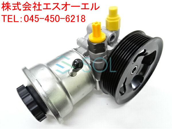 出荷締切18時 トヨタ ハイエース レジアスエース ステアリングポンプ パワステポンプ TRH226K TRH200K TRH200V 44310-26370