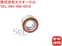 出荷締切18時 フロント ハブベアリング 左右共通 ホンダ ザッツ ライフ トゥデイ JD1 JB1 JB2 JA4 JA5 JW3 JW4