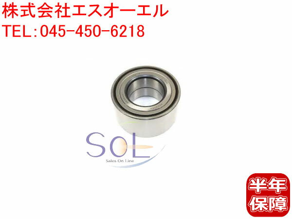 出荷締切18時 フロント ハブベアリング 左右共通 日産 エクストレイル ティーノ T30 NT30 PNT30 V10 PV10 HV10