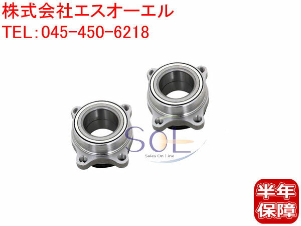楽天市場】ハイエース206 フロント ハブベアリングの通販 楽天市場】ハイエース206 フロント ハブベアリングの通販