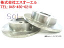 【メーカー直送なので早い！！】 RF01RS #10 siecle レスポンスリング トヨタ 86 ZN6 FA20(NA) 2012/4〜 MT車