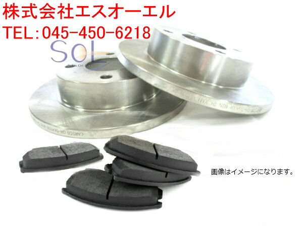 スズキ ジムニー(JA12C JA12V JA12W JA22W JB23W) フロント ブレーキローター&パッド 左右セット 55211-60A00 55200-81A31(5521160A00 5520081A31)