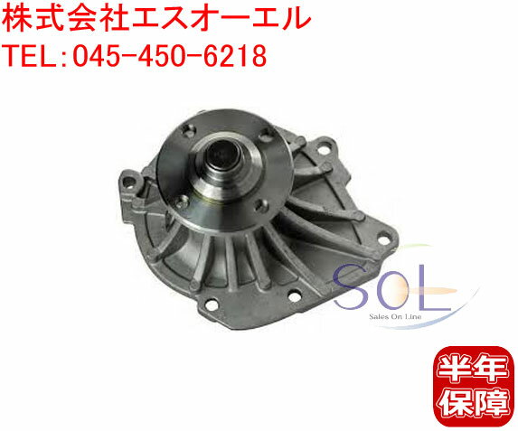 トヨタ レジアスエース KZH100G KZH106G KZH106W KZH110G KZH116G KZH120G KZH126G KZH132V KZH138V 全年式 ウォーターポンプ 16110-69045