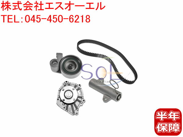 トヨタ グランドハイエース(KCH10W KCH12K KCH16W) ハイエース(KZH100G KZH106G KZH106W KZH110G KZH116G KZH120G KZH126G KZH132V KZH138V) 前期 タイミングベルトキット4点セット 1356869085 1350567050 1354067020 1611069045