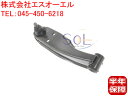 出荷締切18時 フロント ロアアーム コントロールアーム 右側 スズキ キャリィ エブリィ DA32W DA52T DA52V DA52W DA62T DA62V DA62W DA63T DB52T DB52V