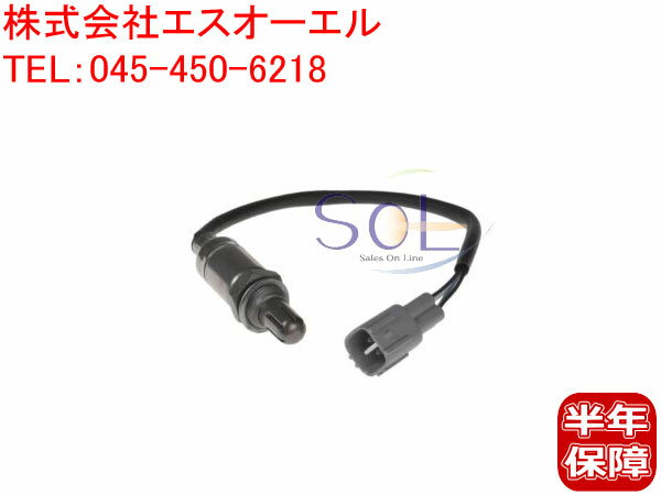 エキマニ側 O2センサー ダイハツ ハイゼット アトレー S200P S210P S200V S210V S200W S210W S220G S230G ポスト投函