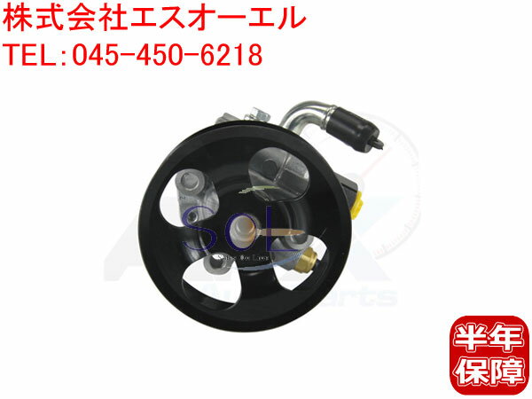 トヨタ ノア ヴォクシー(AZR60G AZR65G) イプサム(ACM21W ACM26W) エスティマL(ACR30W ACR40W) アルファード(ANH10W ANH15W) RAV4(ACA20W ACA21W) パワステポンプ(ハイドロリックポンプ) 44310-28240