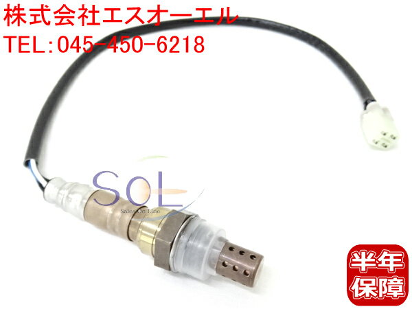 出荷締切18時 O2センサー ラムダセンサー スズキ エブリィ DA64V DA64W