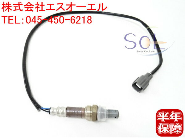 フロント側 O2センサー AFセンサー スバル レガシィ BH5 BE5 BES ポスト投函