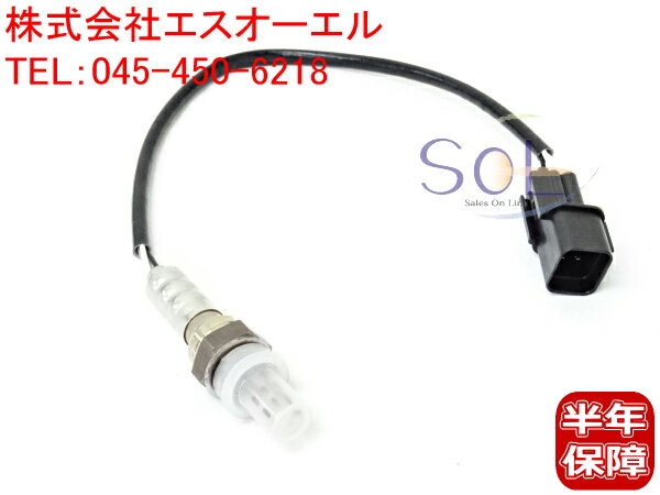 出荷締切18時 O2センサー ラムダセンサー マツダ AZ-ワゴン ラピュタ AZ-オフロード MD11S MD21S HP11S HP21S JM23W