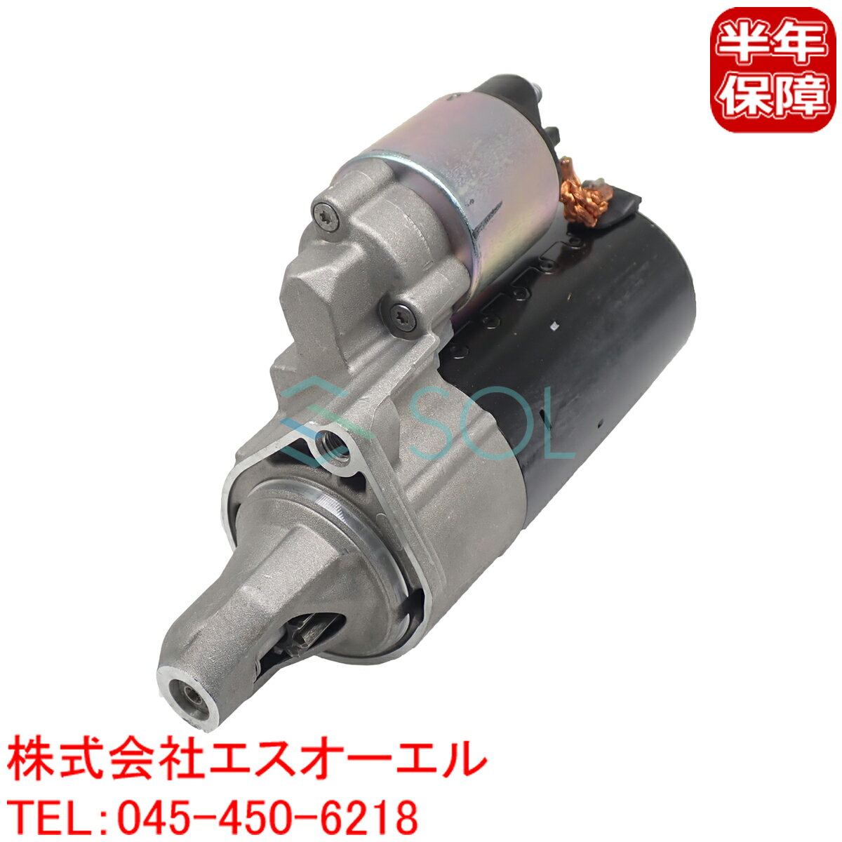 Rakuten - 出荷締切18時 スターターモーター スターター セルモーター BOSCH製 ベンツ W202 W203 W220 W221 W215 W216 W639 V350 C240 C280 C320 C32 C55 S600 S65 CL600 CL65