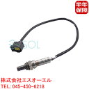 触媒後側 O2センサー ラムダセンサー ベンツ W204 W212 W207 W218 R231 C300 C350 E300 E350 CLS350 SL35...