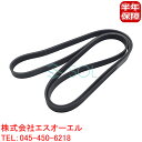 ベンツ W201 W202 W126 ファンベルト 190E C280 300SE 6PK2257 0089977092 0089971892