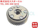 ベンツ W221 W219 X204 R171 カムシャフトアジャスター インテーク 左側 S350 S550 CLS350 CLS500 GLK300 GLK...