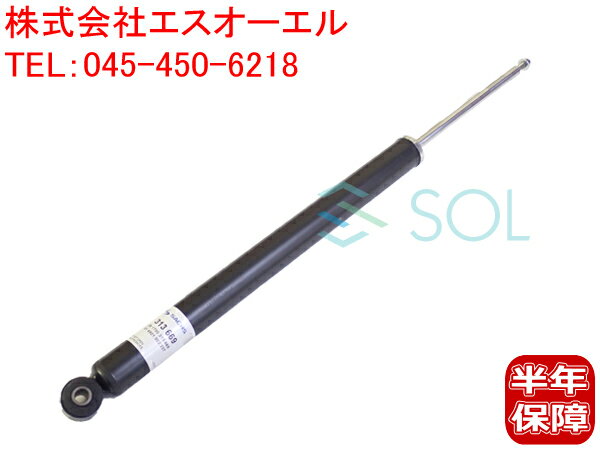 ボルボ C30 S40 V50 リア ショックアブソーバー 左右共通 31212943 30714088 30714086