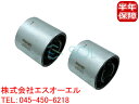 出荷締切18時 フロント ロアアーム コントロールアーム ブッシュ 左右セット BMW MINI R55 R56 R57 R58 R59