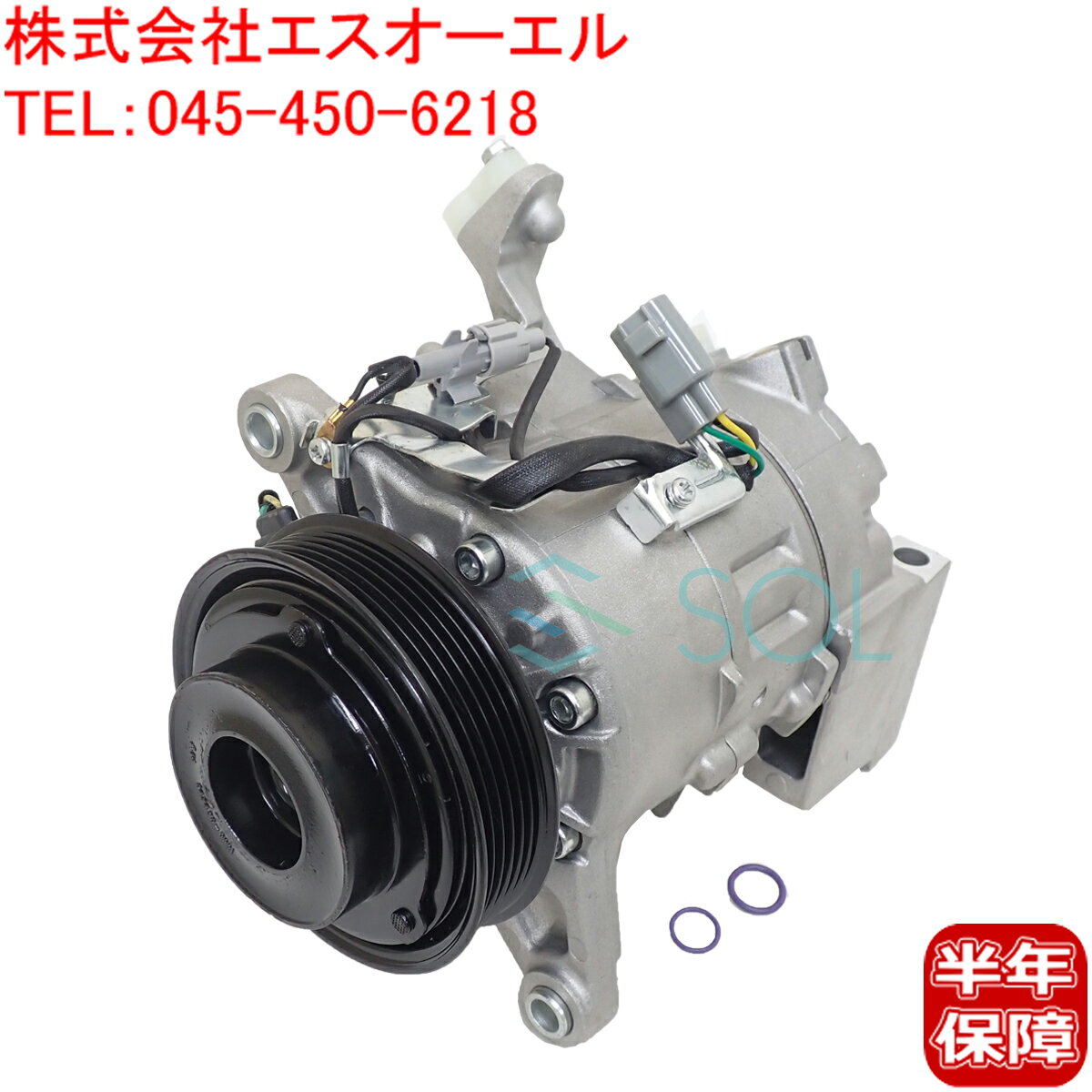 トヨタ マーク2 チェイサー クレスタ(JZX100 JZX101 JZX105) エアコンコンプレッサー 88320-2A050 88320-2A051 コア返却不要