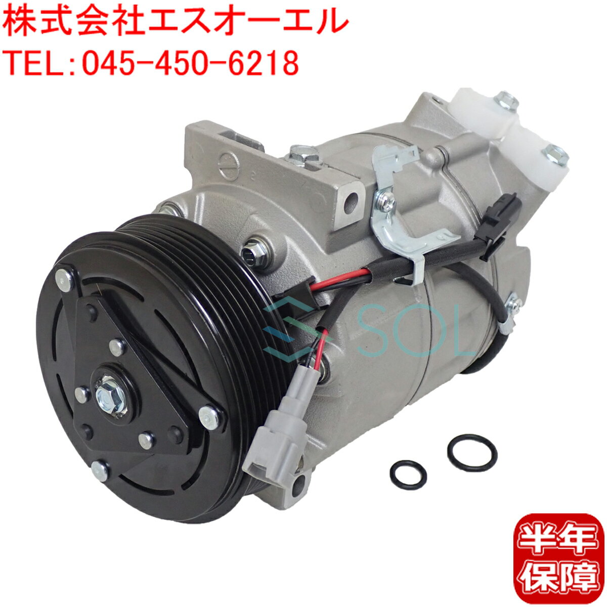 日産 セレナ(C25 CC25 NC25 CNC25 C26 FC26 NC26 FNC26 FPC26 FNPC26) エアコンコンプレッサー 92600-1VA1A 92600-1VA1B