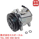 スズキ ジムニー(JA11C JA11V JA12C JA12V JA12W JA22W) エアコンコンプレッサー 95200-72BC3 95200-72BC2 95200-72BC1 95200-72BC0 コア返却不要