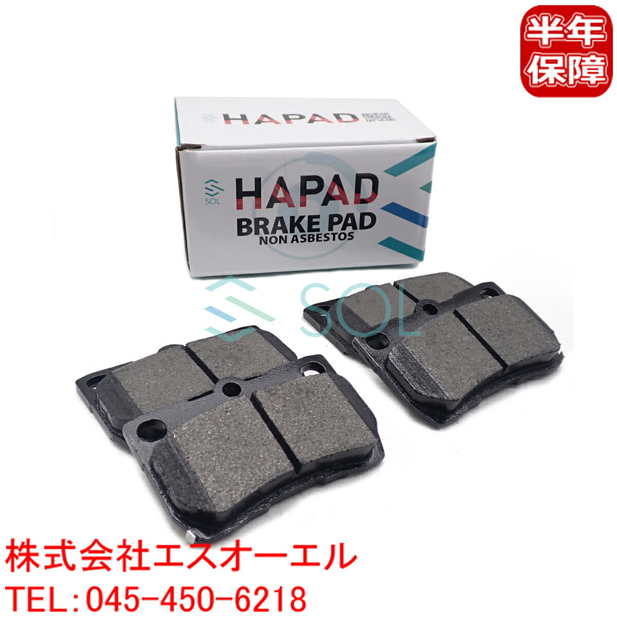 トムスブレーキパッド スポーツ フロント マークX GRX121 H16.11〜H21.9 3000プレミアムの225 45R18アルミ車 トムスブレーキパッド スポーツ フロント マークX GRX121 H16.11〜H21.9 3000プレミアムの225 45R18アルミ車