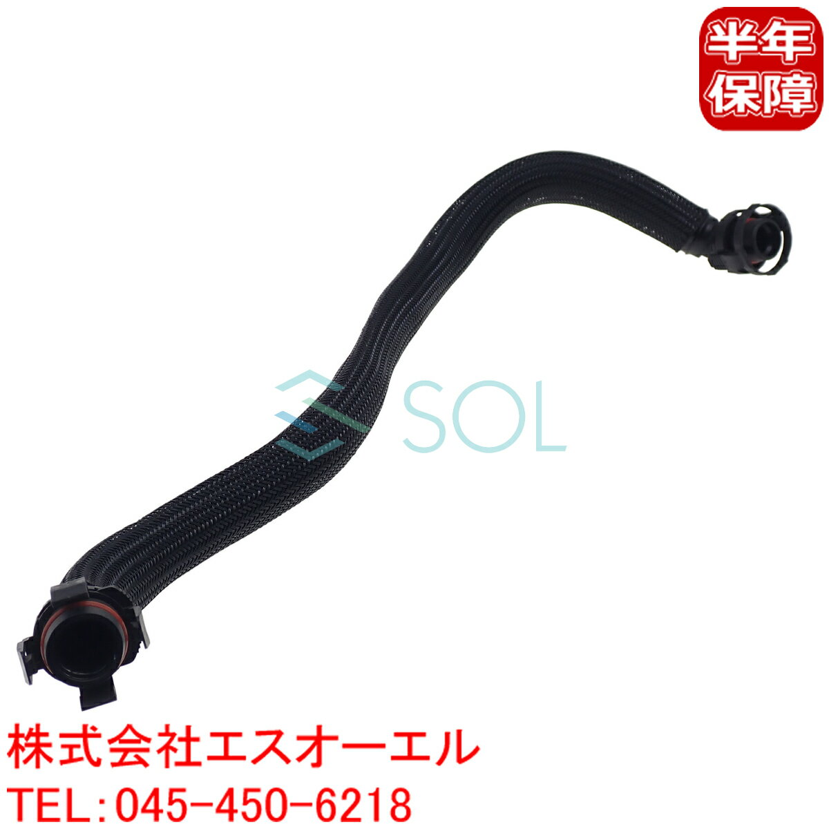 【楽天イーグルス感謝祭★ポイント5倍】BMW F07 F10 F11 F12 F13 F01 F02 E70 X5 E71 X6 クランクケース..