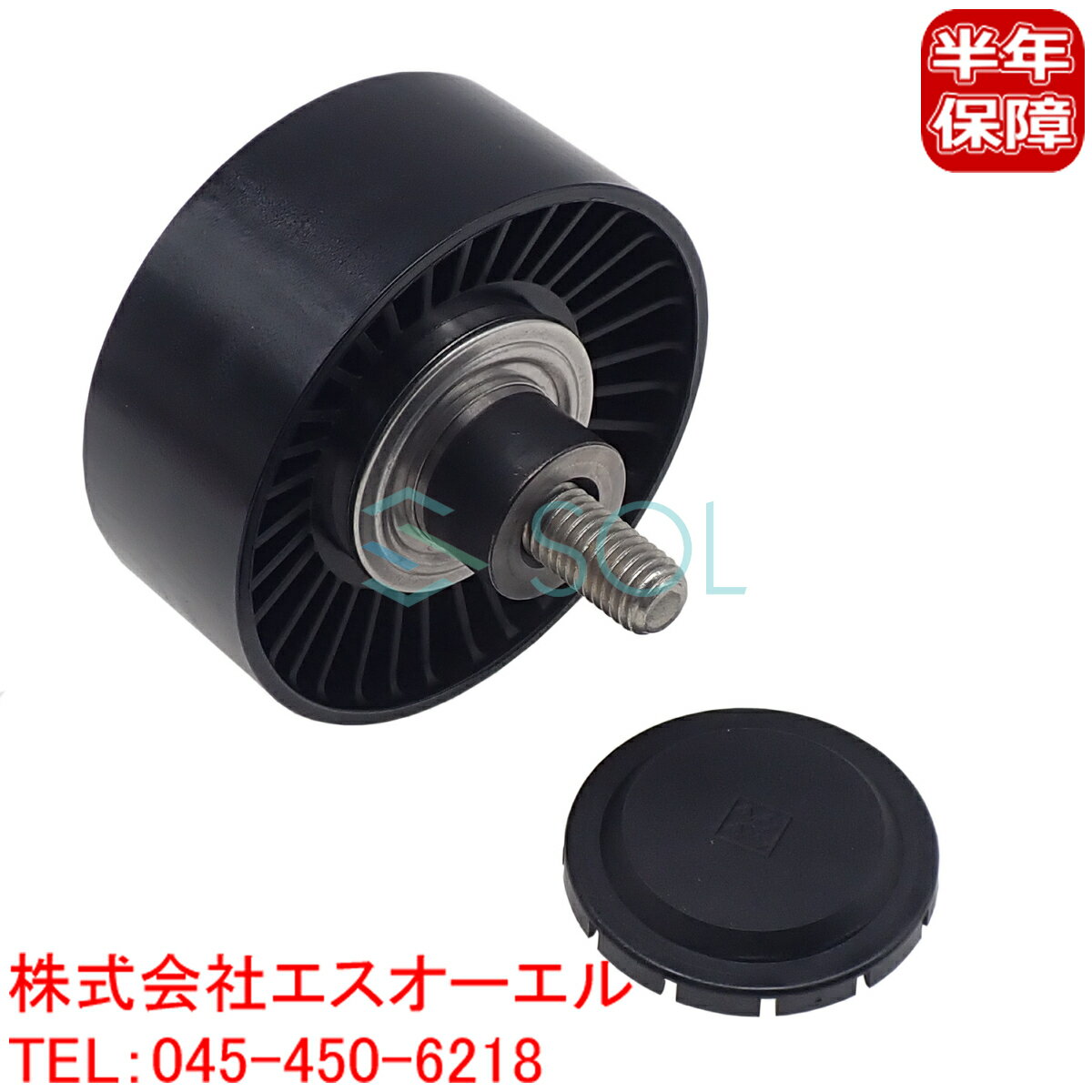 BMW E82 E88 E90 E91 E92 E93 アイドラプーリー 135i 335i 11287578674