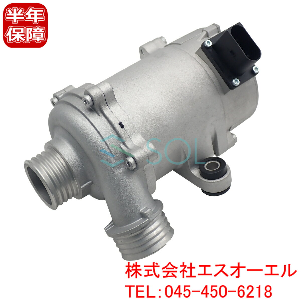 ピットワーク ウォーターポンプ トヨタ シエンタ water pump