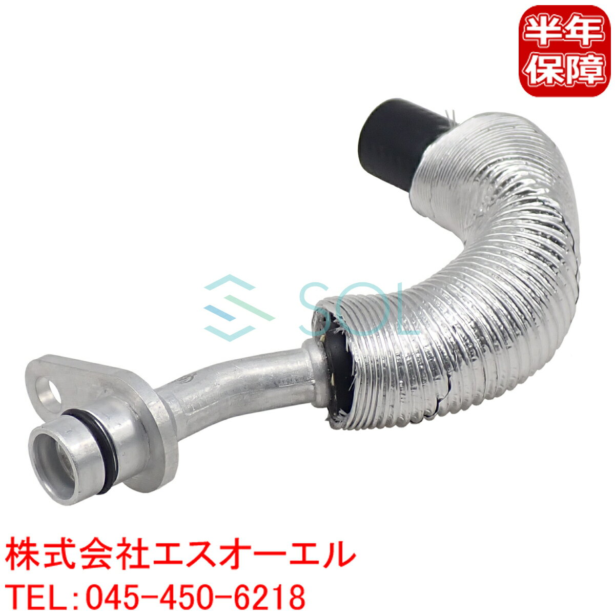 BMW F07 F10 F11 F06 F12 F13 F01 F02 ターボチャージャー クーラントホース 535i 640i 740i 740Li 115..