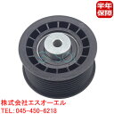 ベンツ W140 R129 R170 アイドラプーリー ガイドプーリー 300SE 600SE 600SEL S600 SL600 SLK32 12020004...