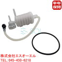BMW E83 X3 フューエルフィルター 2.5si 3.0i 3.0si 16147186454