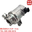 ベンツ W205 W213 X253 R172 ウォーターポンプ C180 C200 C250 C300 C350e E200 E250 E300 E350e ...