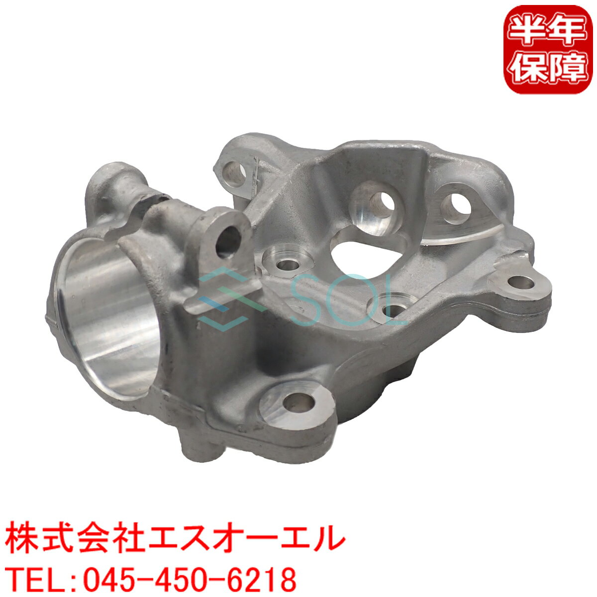 BMW E60 E61 フロント ステアリングナックル 左側 525i 530i 540i 545i 550i 31216760953